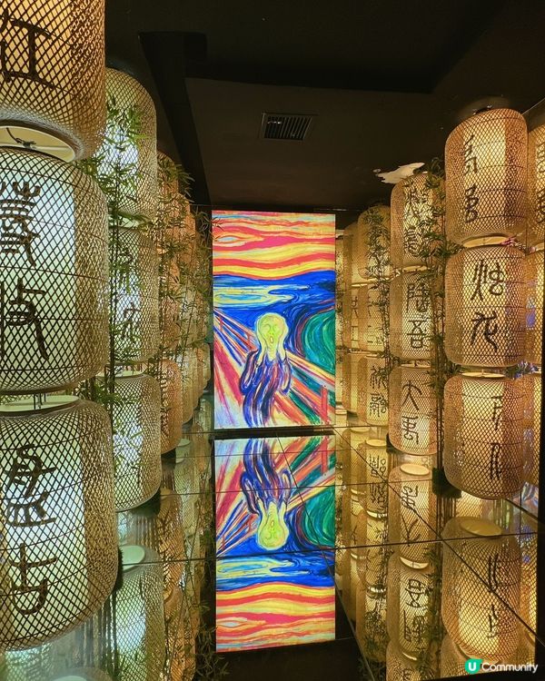 中秋藝術之旅！深圳茂業百貨《再現大師展》🖼️🌕