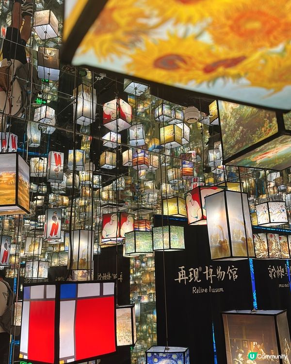 中秋藝術之旅！深圳茂業百貨《再現大師展》🖼️🌕