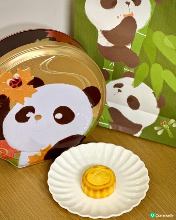 中秋萌爆之選🌕奇華熊貓月餅禮盒🐼🥮