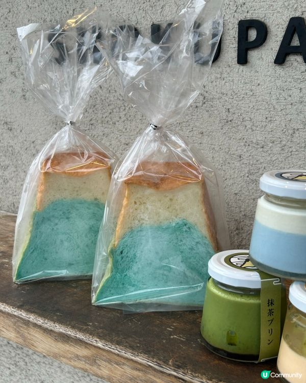 IGable 富士山麵包&布甸✨