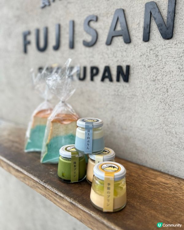 IGable 富士山麵包&布甸✨