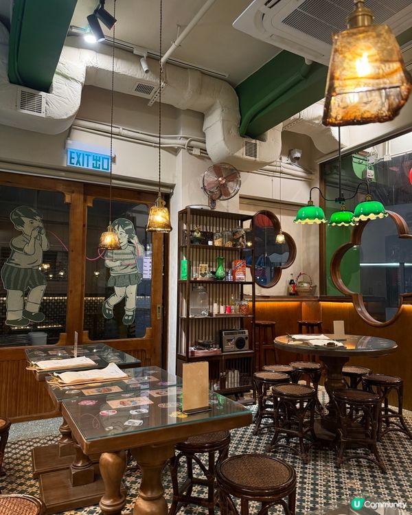 鹹蛋黃烏龍茶冰蘇🤤！中秋限定！蘇三甜蜜！