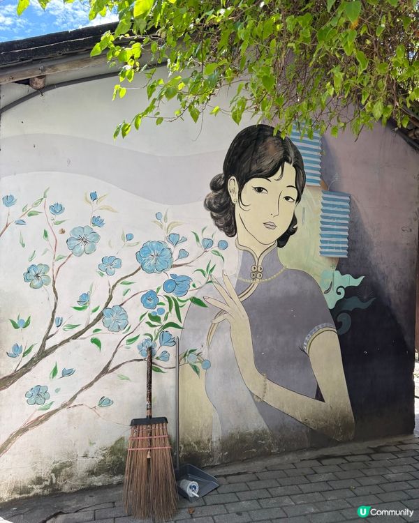 ｢甘坑古鎮｣是位於深圳龍崗區的客家文化景區