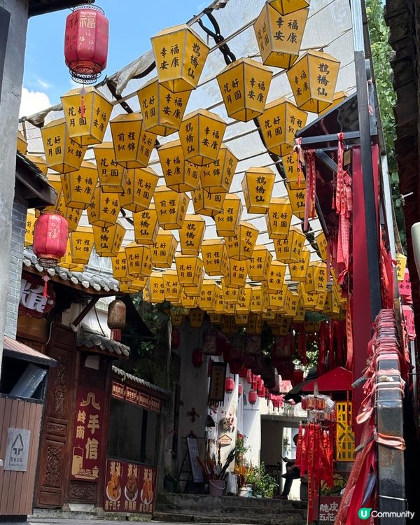 ｢甘坑古鎮｣是位於深圳龍崗區的客家文化景區