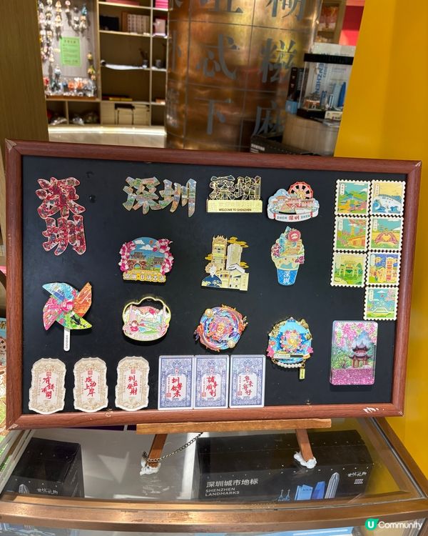 ｢甘坑古鎮｣是位於深圳龍崗區的客家文化景區