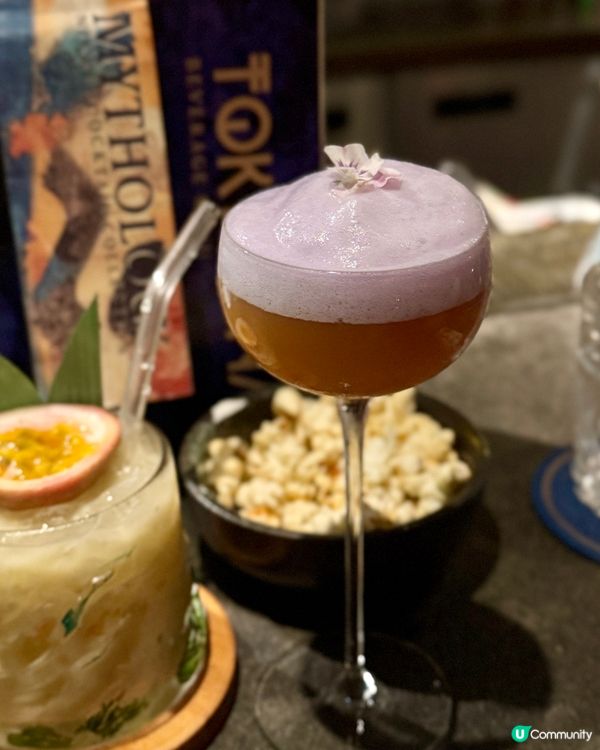 日本x秘魯fusion菜特色晚餐🇯🇵🇵🇪