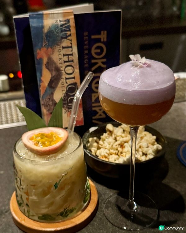 日本x秘魯fusion菜特色晚餐🇯🇵🇵🇪