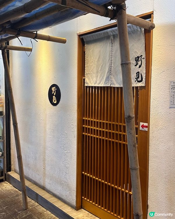 1. 太子野見拉麵🍜！雞白湯超正🤤！