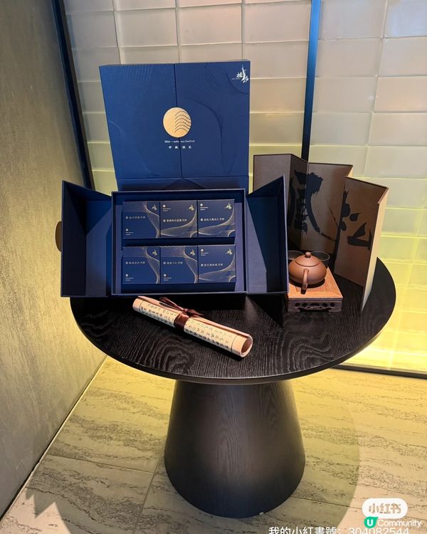 北上必食！黑珍珠川菜🤤170+嘆爆！🔥