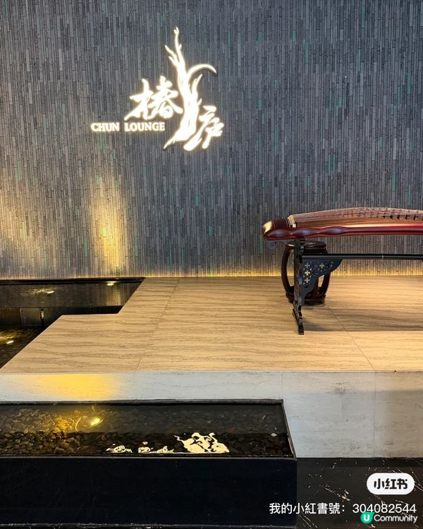 北上必食！黑珍珠川菜🤤170+嘆爆！🔥