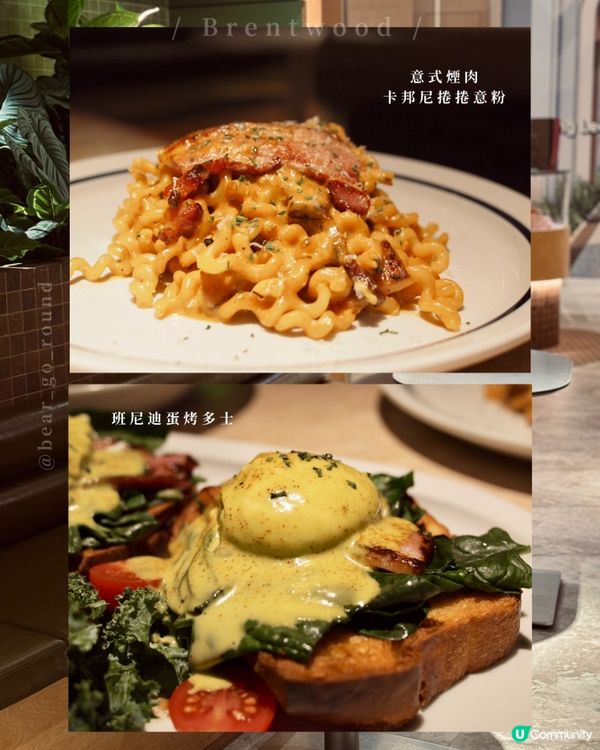 新店速遞！港島超有格調𝒄𝒂𝒇𝒆