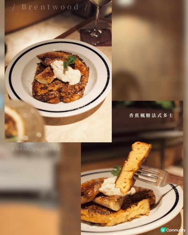 新店速遞！港島超有格調𝒄𝒂𝒇𝒆