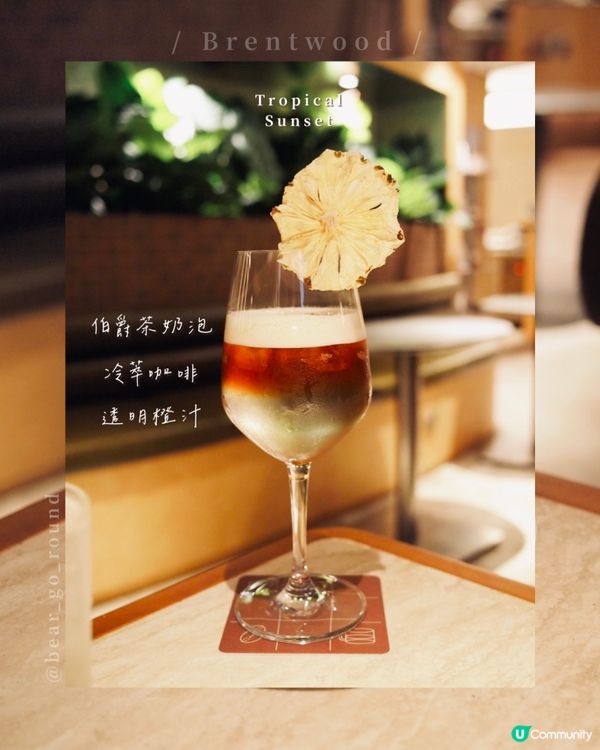 新店速遞！港島超有格調𝒄𝒂𝒇𝒆