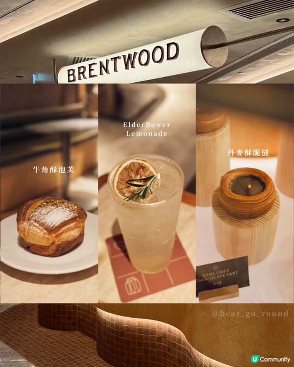 新店速遞！港島超有格調𝒄𝒂𝒇𝒆