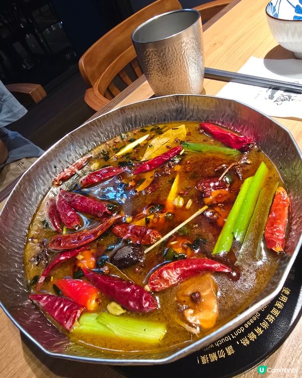 潮汕打邊爐 ~ 圍爐（天后）