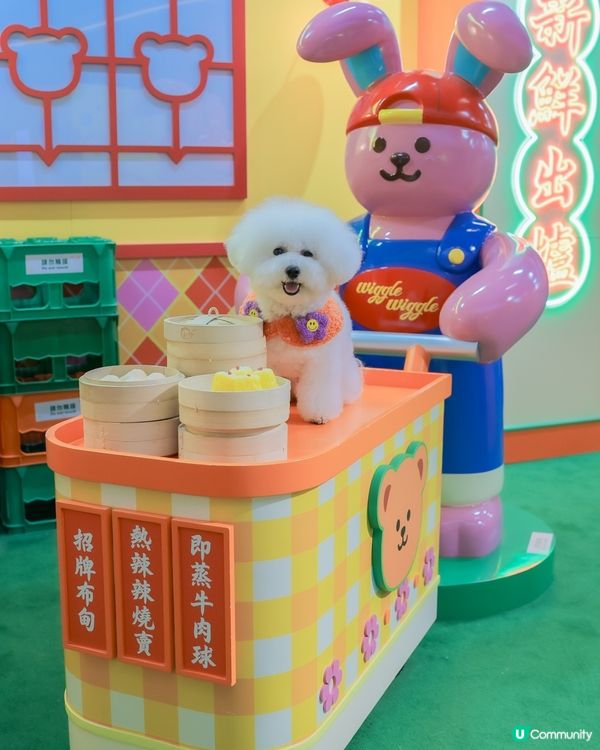 打卡韓國超火 Wiggle wiggle🌼 期間限定店