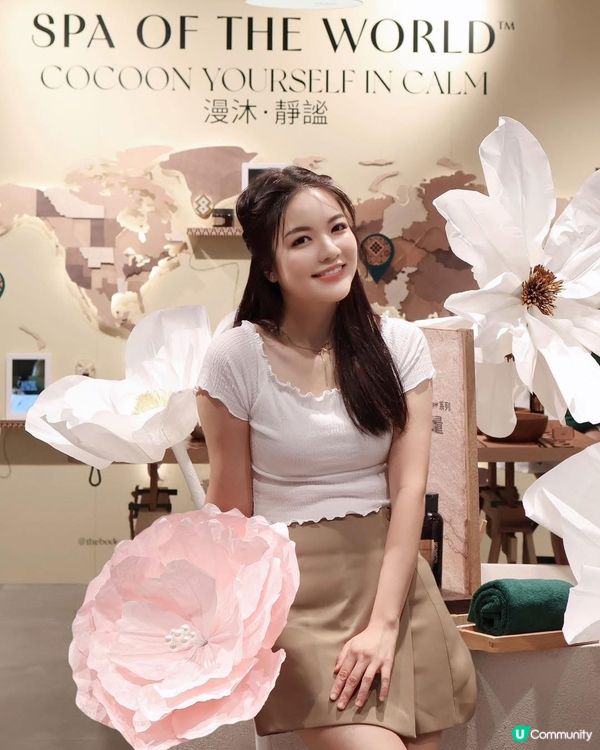 銅鑼灣Chill爆體驗！💆🏻‍♀️ 沉浸式感官之旅！