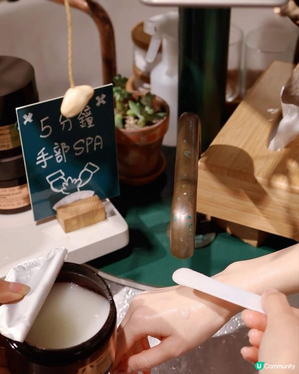 銅鑼灣Chill爆體驗！💆🏻‍♀️ 沉浸式感官之旅！