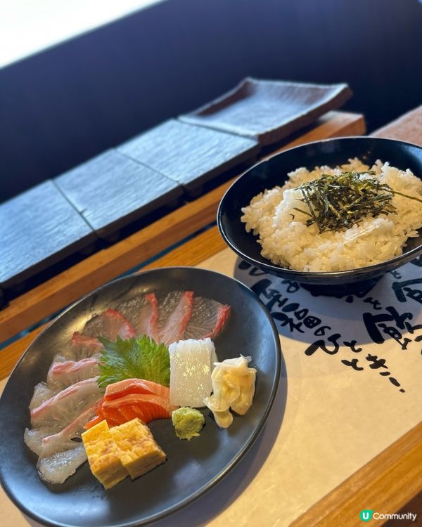 人氣海邊壽司店 💕 望住海景食 Omakase ➕海鮮丼早餐