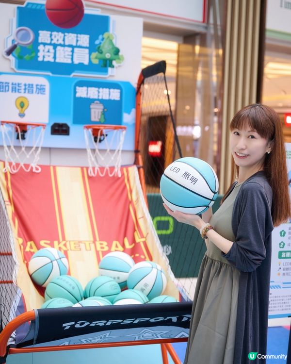 《Let’s GOAL! 綠運會》@新都城二期