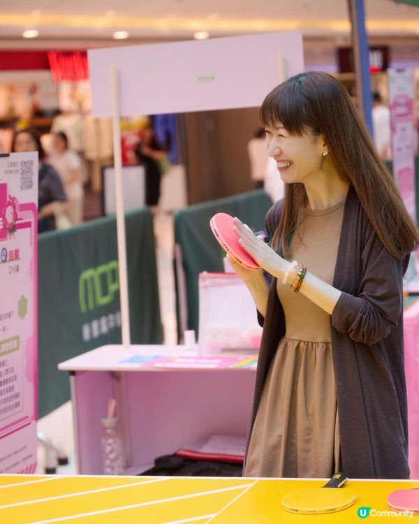 《Let’s GOAL! 綠運會》@新都城二期