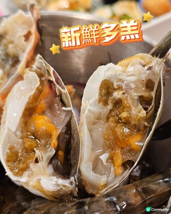 #抵食海鮮M5和牛任食大推之海鮮放題 #千海水產