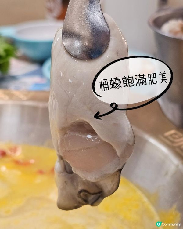 #抵食海鮮M5和牛任食大推之海鮮放題 #千海水產