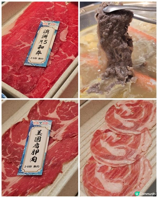 #抵食海鮮M5和牛任食大推之海鮮放題 #千海水產