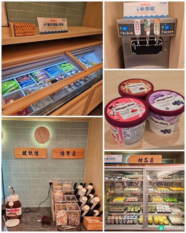 #抵食海鮮M5和牛任食大推之海鮮放題 #千海水產