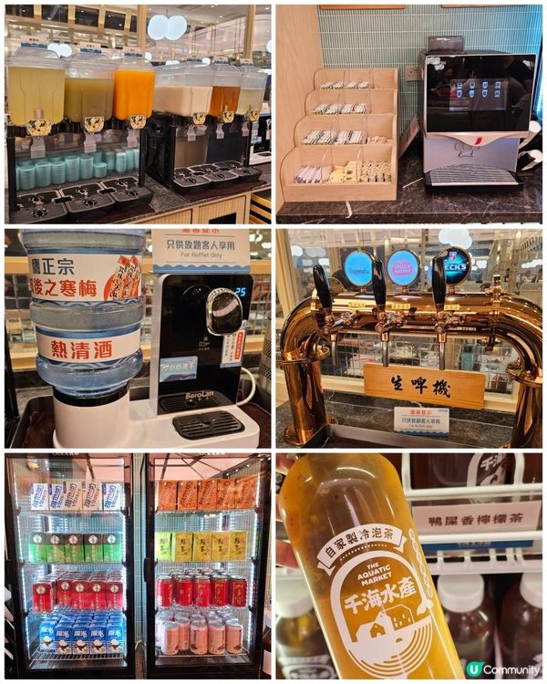 #抵食海鮮M5和牛任食大推之海鮮放題 #千海水產