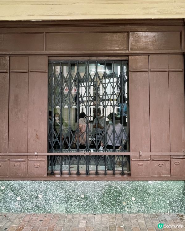 雷生春導賞團，睇古蹟學中醫 🧐！ 