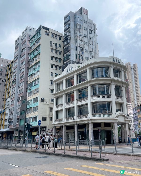 雷生春導賞團，睇古蹟學中醫 🧐！ 