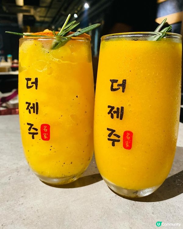 中環➡️➡️➡️The Jeju Black