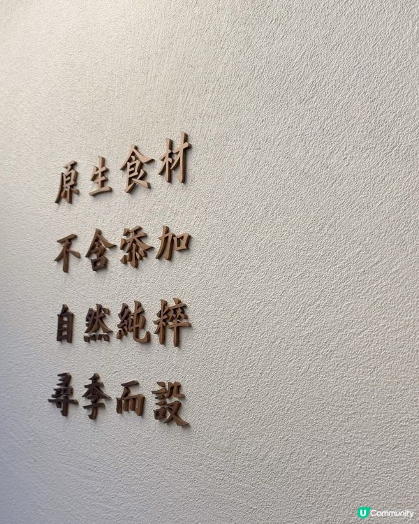 【尖沙咀】上班的苦惱，就用甜品來解決吧