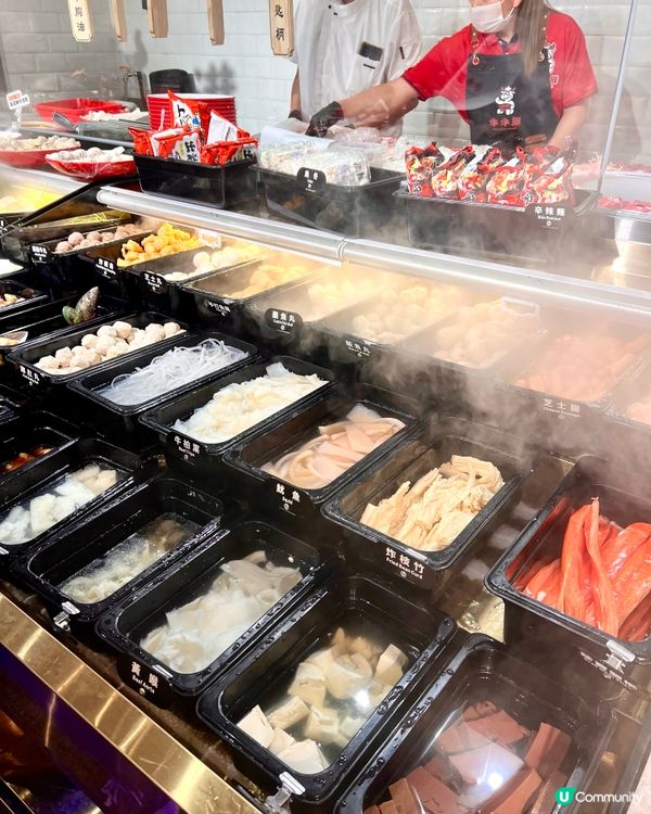 ❣︎牛牛鮮❣︎潮汕牛肉火鍋