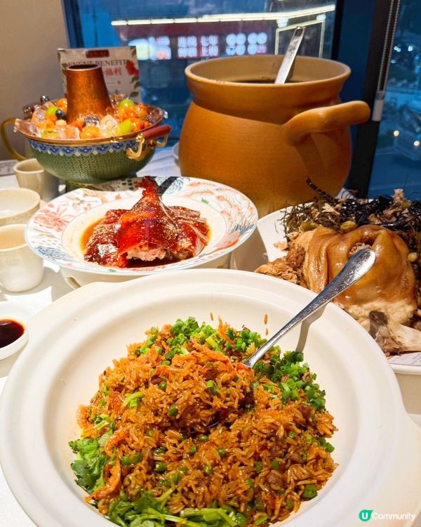 曉芙荔廣府菜🤤🔥