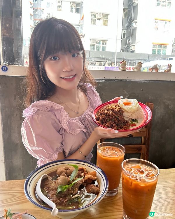 泰國菜邊度搵？😋 掃街必食！🤤