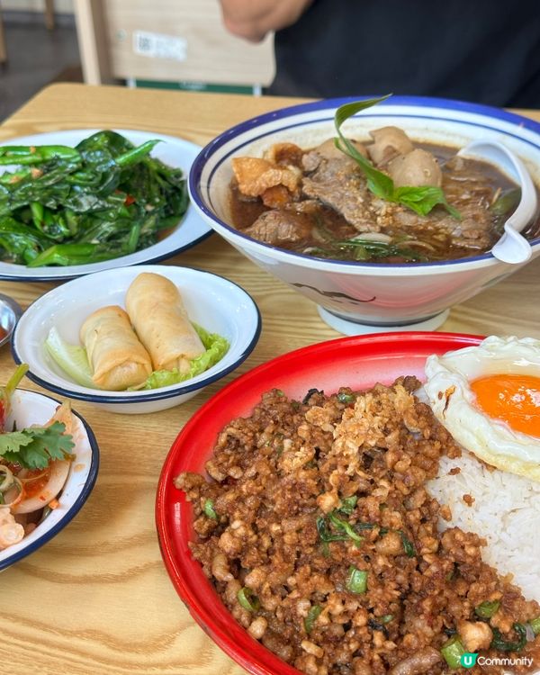 泰國菜邊度搵？😋 掃街必食！🤤