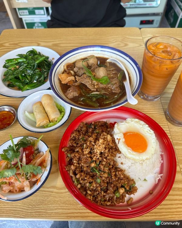 泰國菜邊度搵？😋 掃街必食！🤤