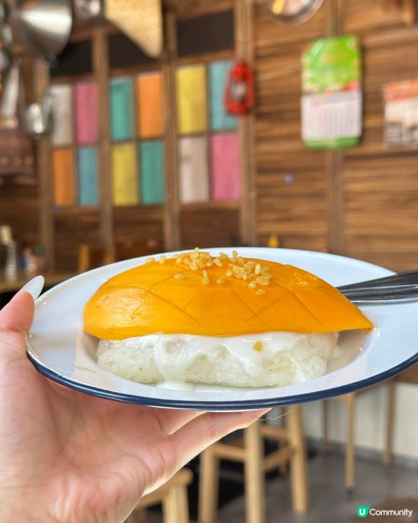 泰國菜邊度搵？😋 掃街必食！🤤