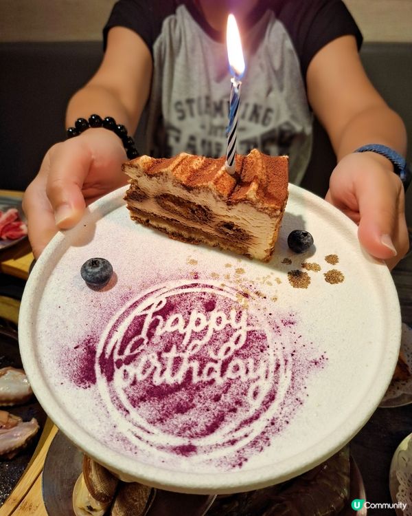 海鮮刺身、燒肉任你吃！韓燒大叔超值