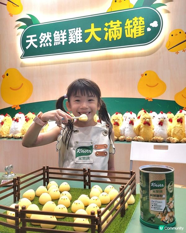 住荃灣附近嘅今個星期唔好錯過啦！