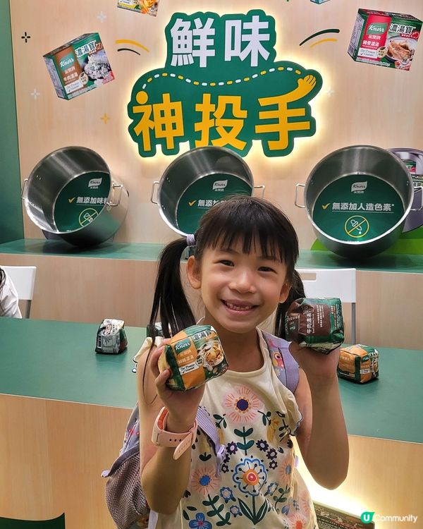 住荃灣附近嘅今個星期唔好錯過啦！