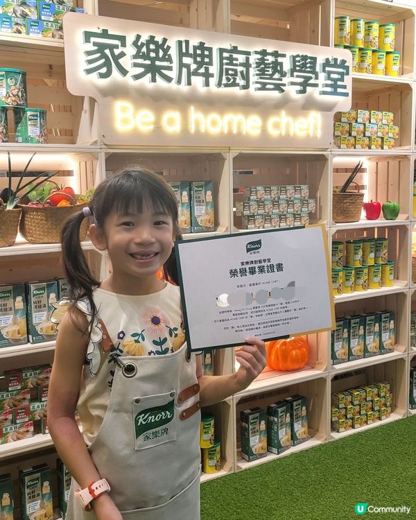 住荃灣附近嘅今個星期唔好錯過啦！