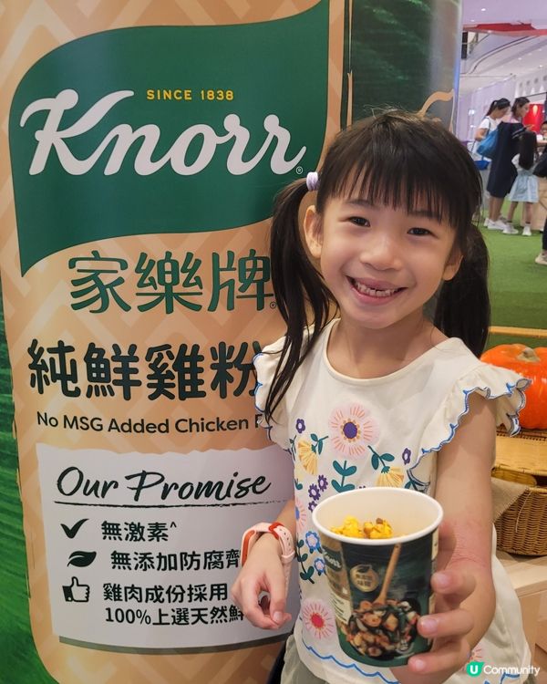 住荃灣附近嘅今個星期唔好錯過啦！