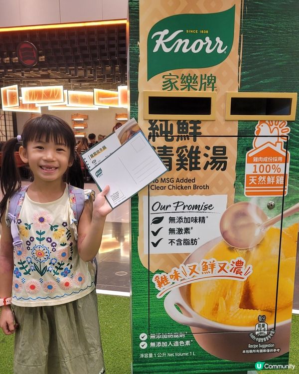 住荃灣附近嘅今個星期唔好錯過啦！