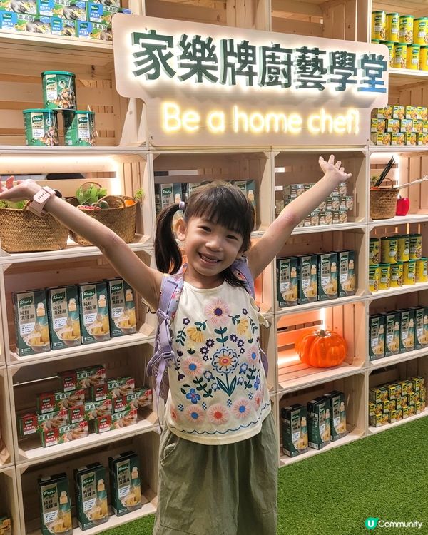 住荃灣附近嘅今個星期唔好錯過啦！