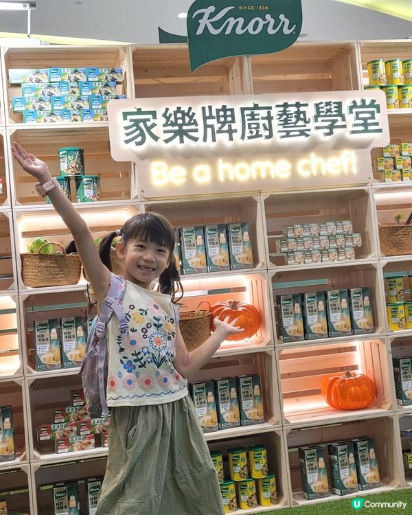 住荃灣附近嘅今個星期唔好錯過啦！