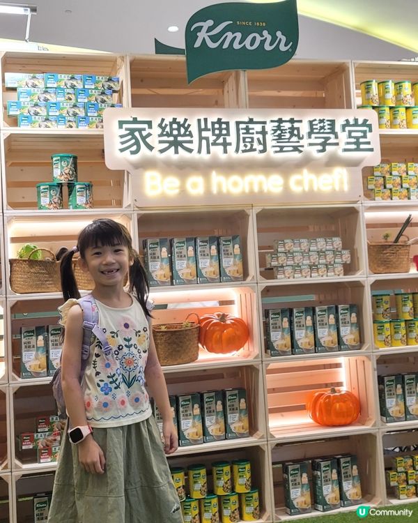 住荃灣附近嘅今個星期唔好錯過啦！