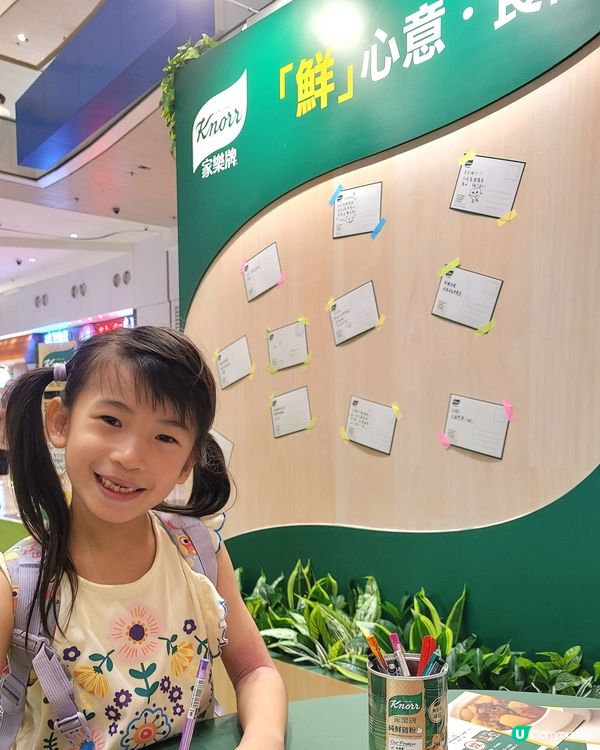 住荃灣附近嘅今個星期唔好錯過啦！